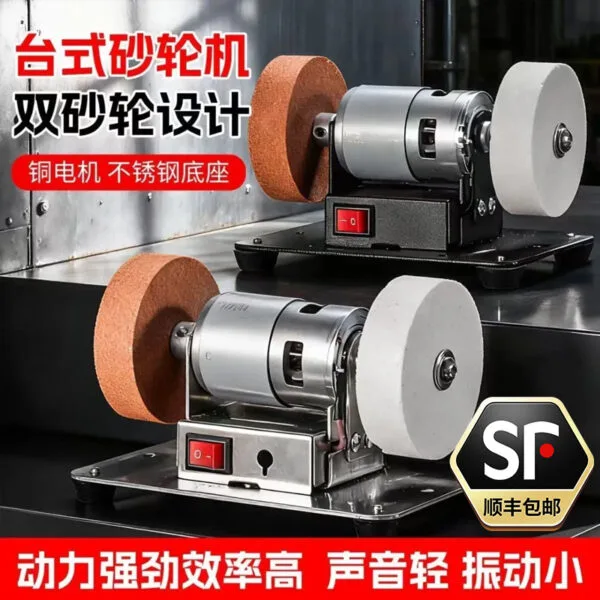mh-MH-589-46-g01