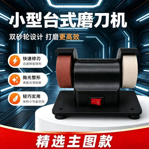 mh-MH-589-46-g02