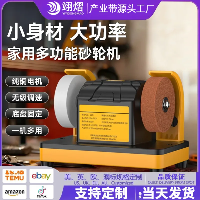 mh-MH-589-47-g01