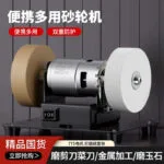 mh-MH-589-47-g02
