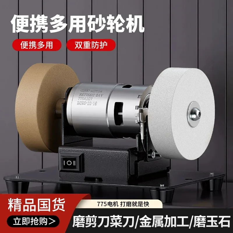mh-MH-589-47-g02