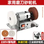 mh-MH-589-47-m01