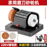 mh-MH-589-47-m02