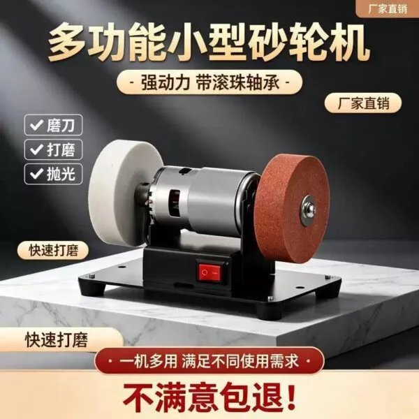 mh-MH-589-49-g01