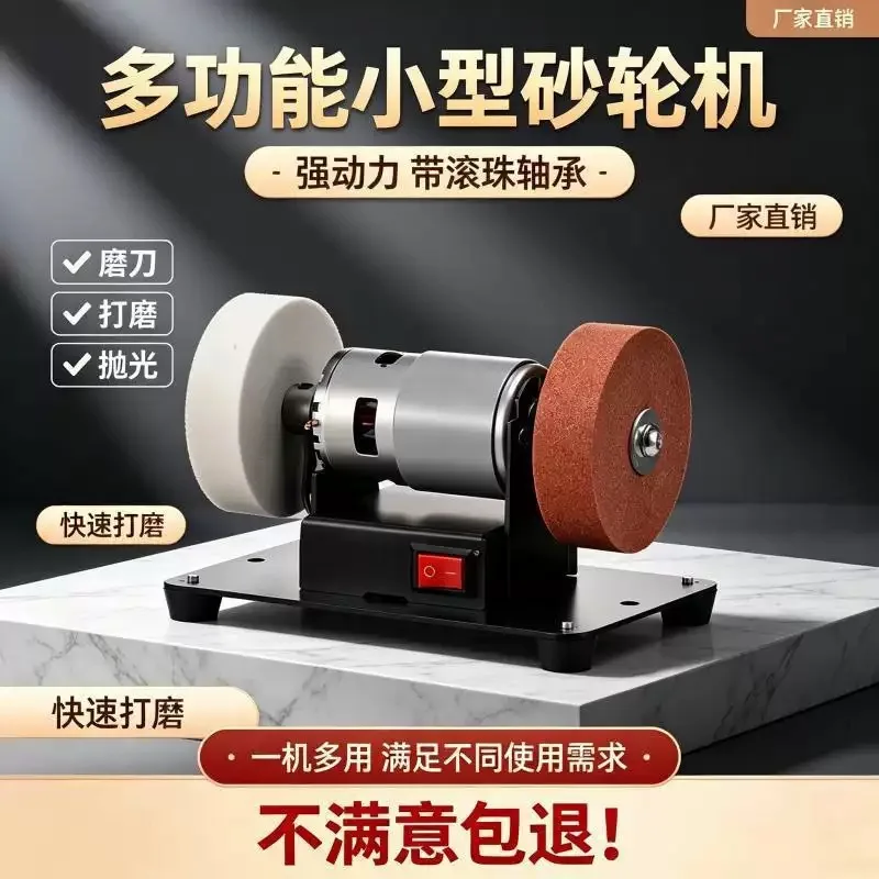 mh-MH-589-49-g01