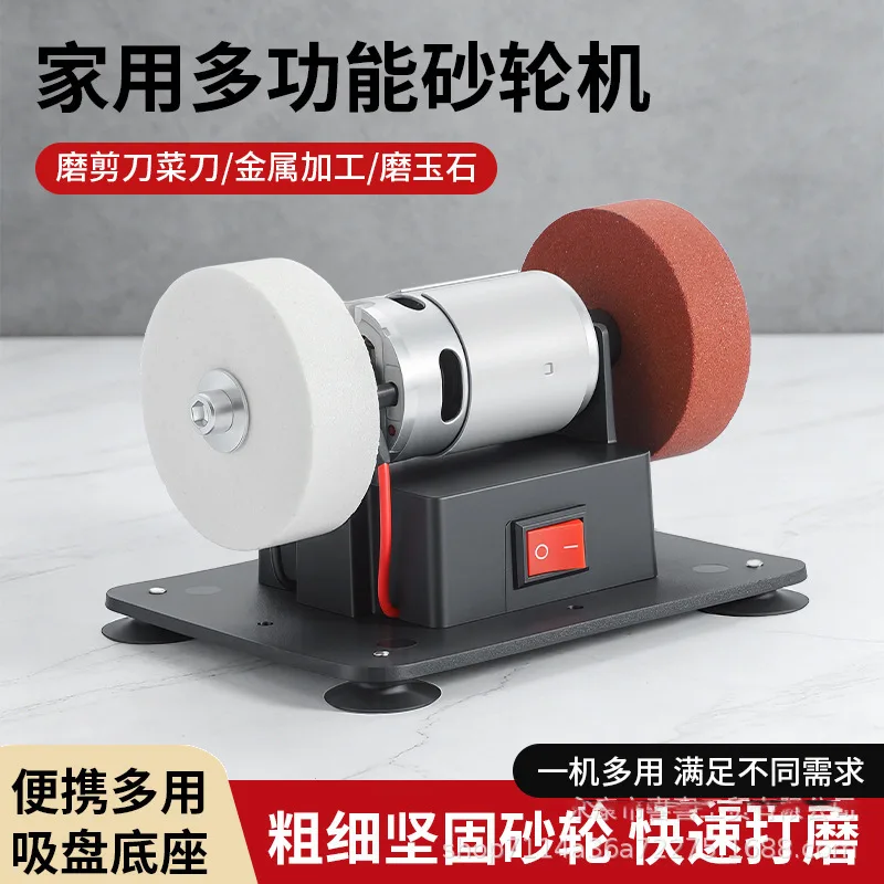 mh-MH-589-50-g01
