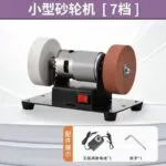 mh-MH-589-53-g03
