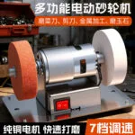 mh-MH-589-54-g01