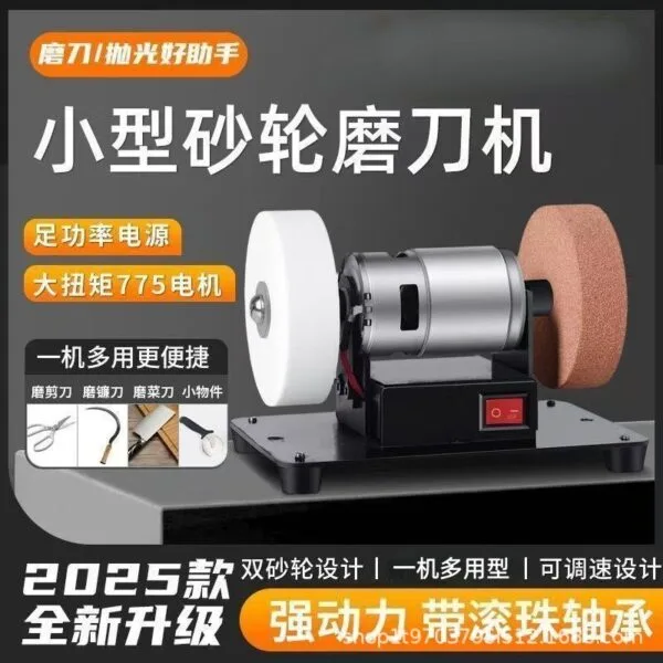 mh-MH-589-55-g01