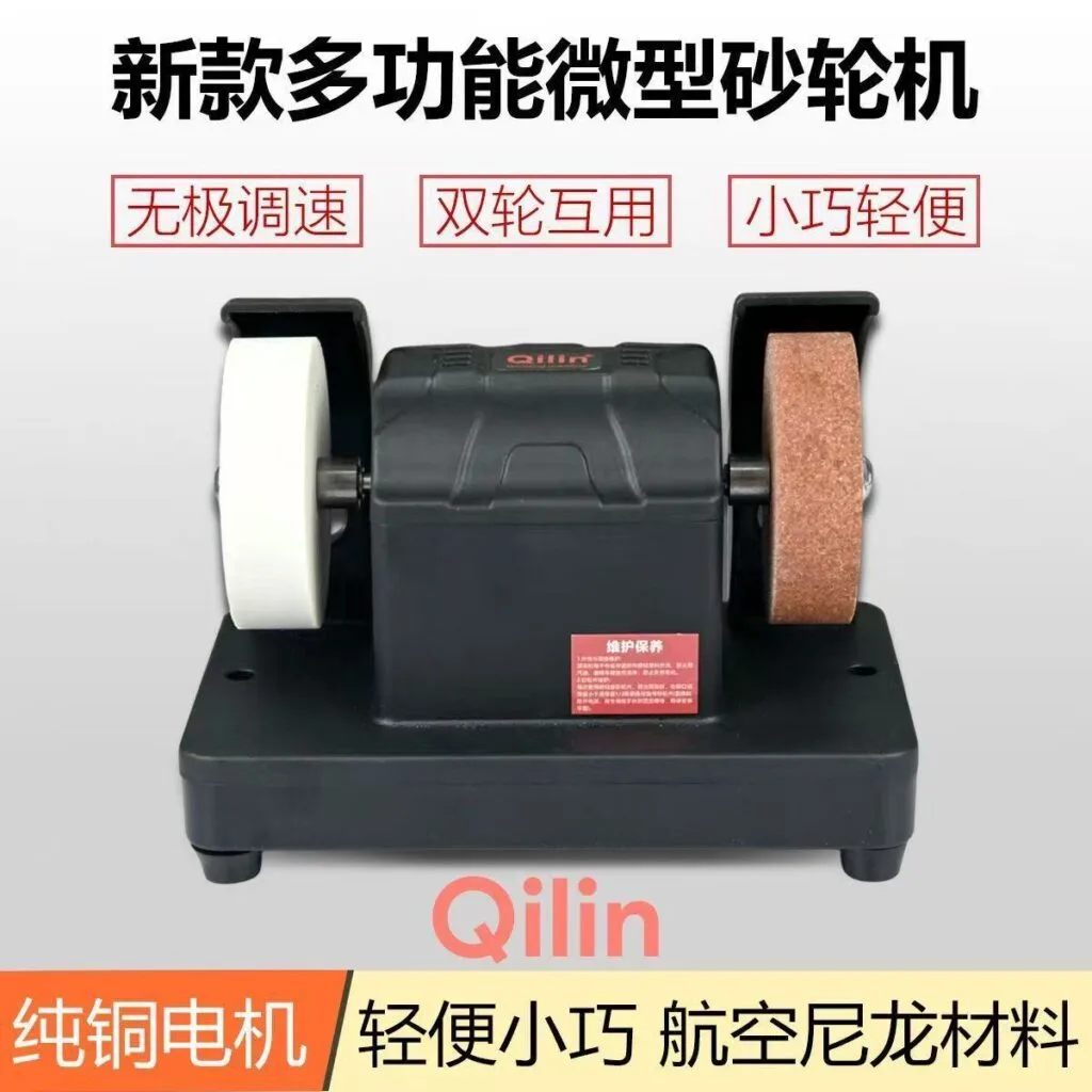 mh-MH-589-57-g01