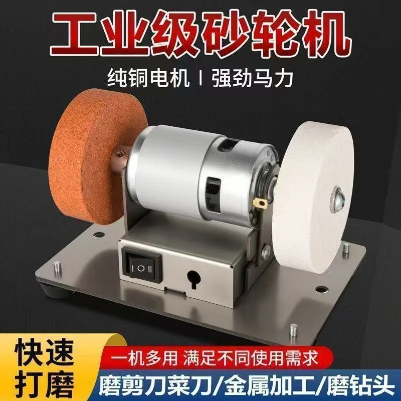 mh-MH-589-59-g01