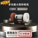 mh-MH-589-59-g02