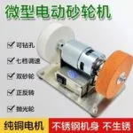 mh-MH-589-59-g04