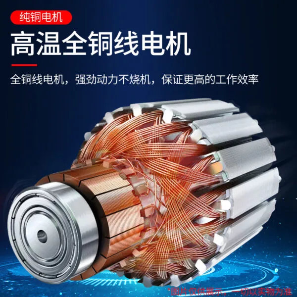 mh-MH-590-1-g02