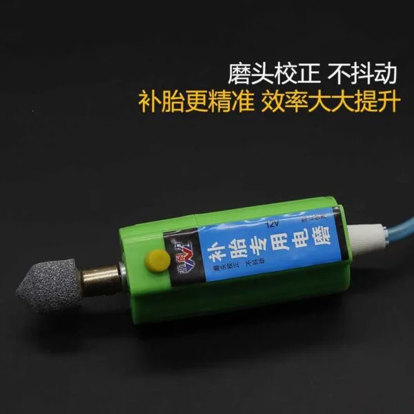 mh-MH-590-33-g01