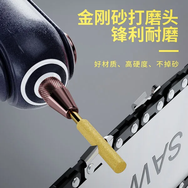mh-MH-590-34-g02