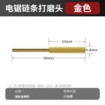 mh-MH-590-34-m05