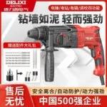 mh-MH-591-2-g01