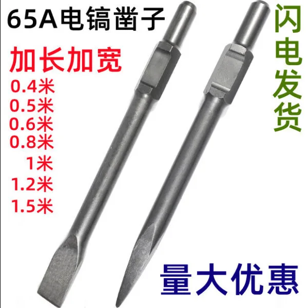 mh-MH-591-42-g01
