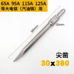 mh-MH-591-42-m01