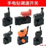 mh-MH-591-43-g01
