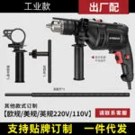 mh-MH-591-44-m01