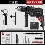 mh-MH-591-44-m03