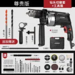 mh-MH-591-44-m16