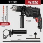 mh-MH-591-45-m01
