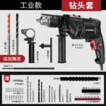 mh-MH-591-45-m02