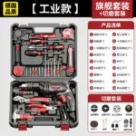 mh-MH-591-45-m06