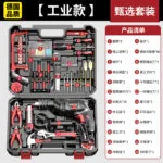 mh-MH-591-45-m07