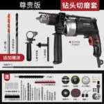 mh-MH-591-45-m12