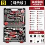 mh-MH-591-45-m14