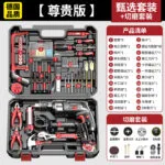 mh-MH-591-45-m16