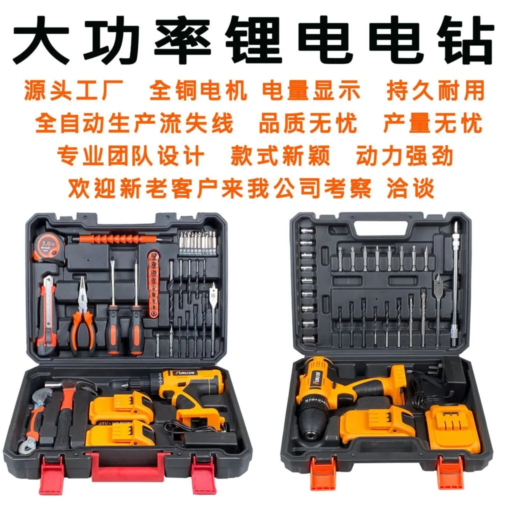 mh-MH-591-46-g01