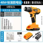 mh-MH-591-46-m01