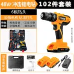 mh-MH-591-46-m15