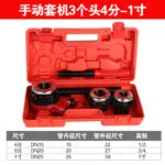 mh-MH-592-3-m01