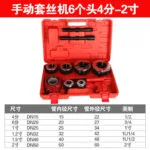 mh-MH-592-3-m03