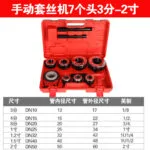 mh-MH-592-3-m04