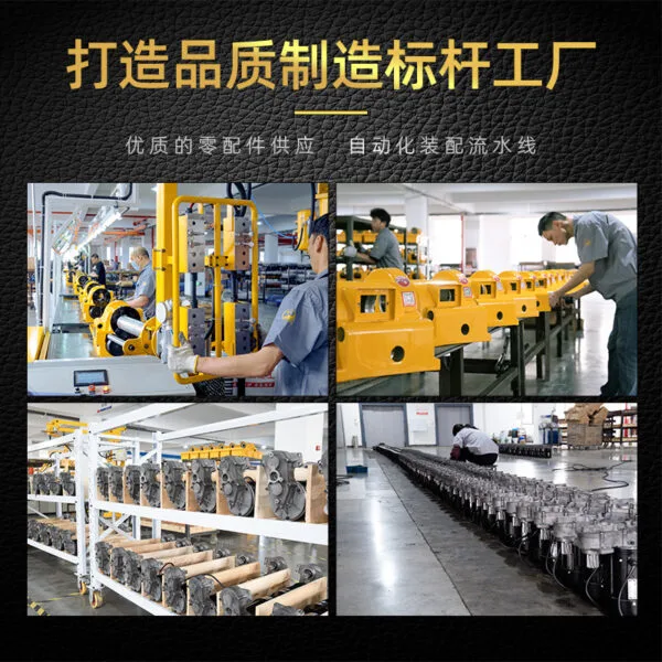 mh-MH-592-4-g02