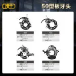 mh-MH-592-66-g01