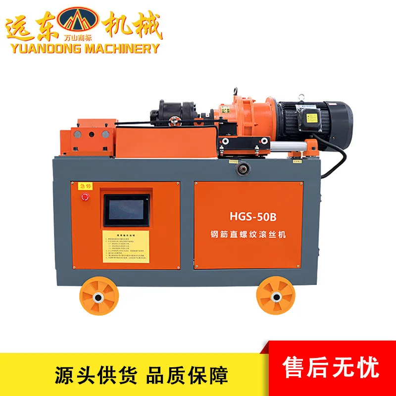 mh-MH-592-68-g02