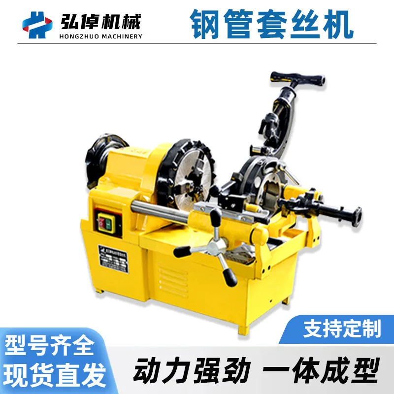 mh-MH-592-69-g02
