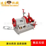 mh-MH-592-71-g01