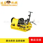 mh-MH-592-71-g02