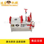 mh-MH-592-71-g03