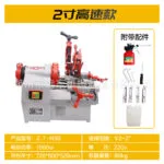 mh-MH-592-71-m01
