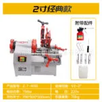 mh-MH-592-71-m02